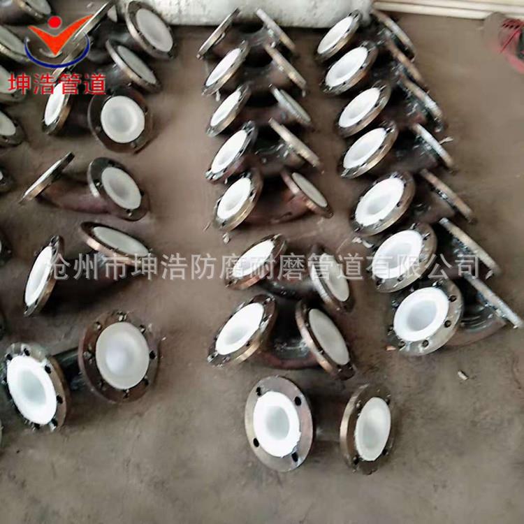 各种型号钢塑复合管 衬塑弯头 PO PP三通 耐酸碱 质优价廉