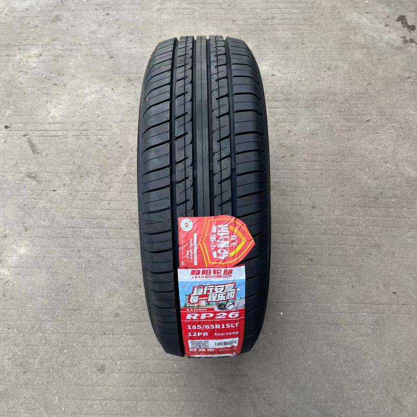 朝阳轮胎185/65R15 LT 12PR RP26 花纹加厚 12层
