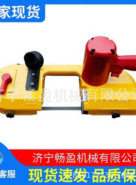 FDJ200 矿用轨道风动带条锯钢轨切割机矿用线锯条 气动锯轨