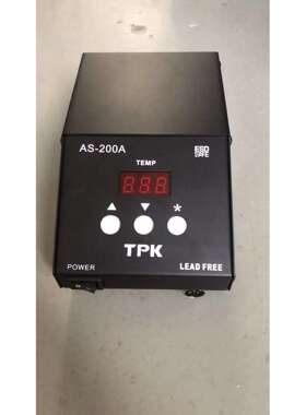 TPK AS-200A智能无铅焊台