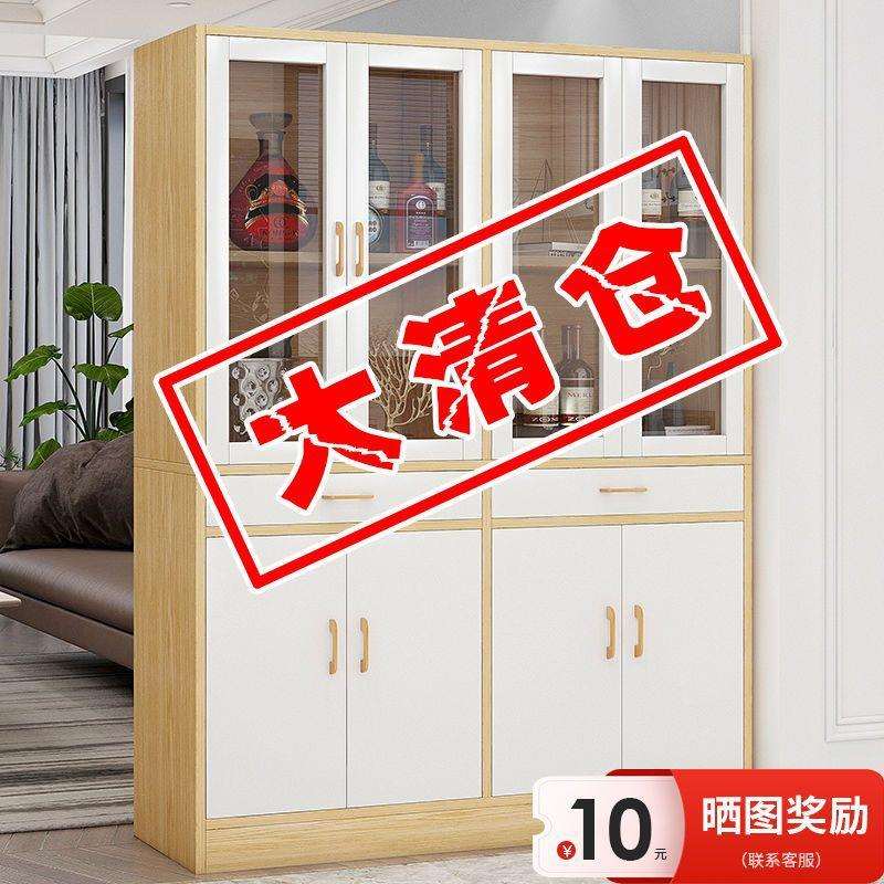 酒柜隔断柜现代简约红酒柜展示柜家用酒架陈列烟柜落地靠墙储物柜