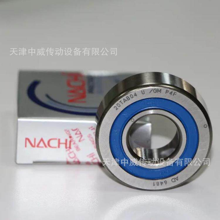 NACHI轴承 NACHI E5026NR SL04 5026PPNR 不二越港口机械轴承