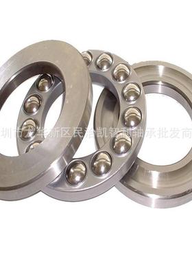 防水防锈S51110 S51111 S51112 S51113 S51114 不锈钢推力球轴承