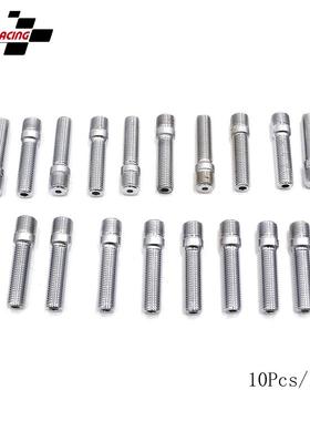 汽车改装轮毂反串螺丝M12 M14螺栓长度58mm 20只装反串轮毂螺丝