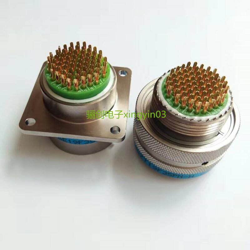 圆形连接器8D713F98PN 8D7C11W35PN 8D7C11W35PA