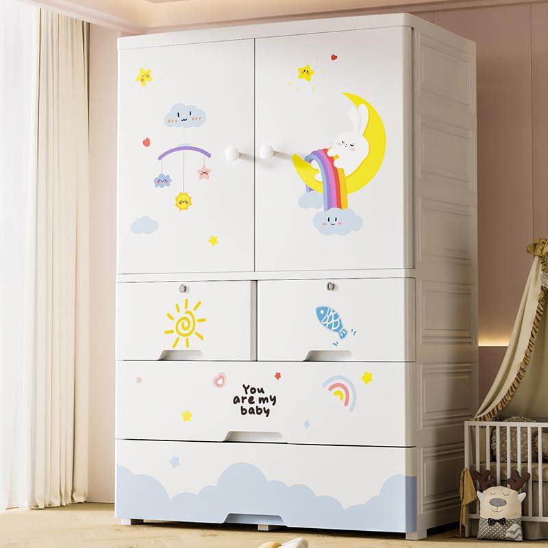 88cm特大号宝宝衣柜家用婴儿童衣服收纳柜子塑料简易小衣橱储物箱,玩具/童车/益智/积木/模型,毛绒/玩偶/公仔/布艺类玩具,淘宝优惠券,粉丝福利购,淘宝优惠卷