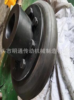 F型轮胎式橡胶胎体 F90/F120/F140 LB型/LLA型矿山机械配件联轴器