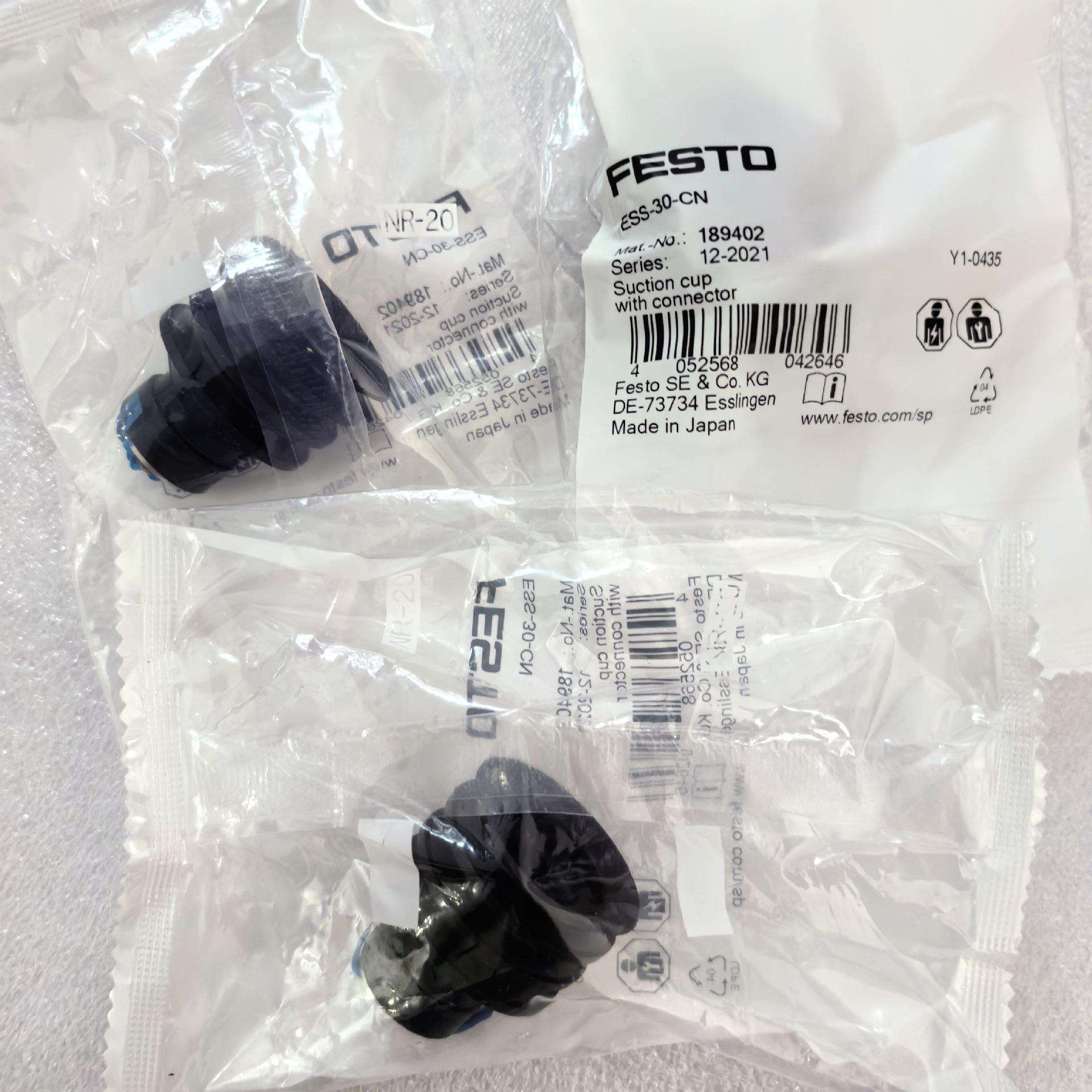 FESTO ESS-10/20/30/40-CN 189398 189400 189402 189404真空吸盘