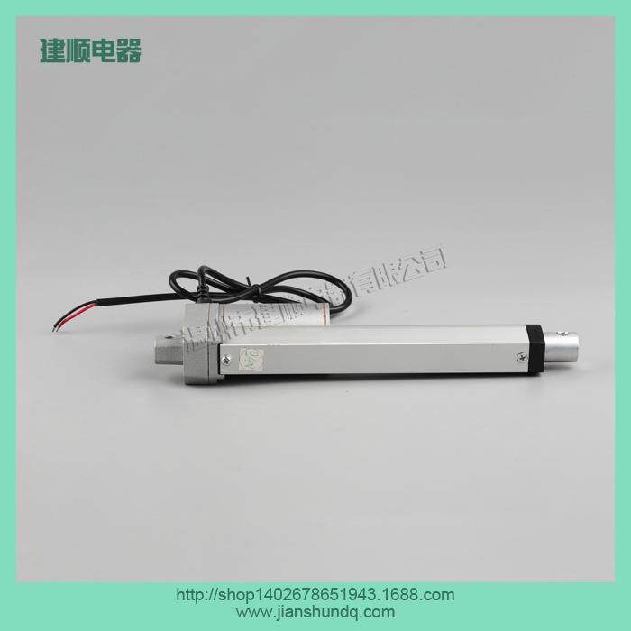 厂家12v24v36v微型电动推杆 电动伸缩杆线性执行器电视升降机100