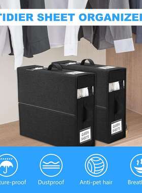 亚马逊新品床底收纳衣物玩具毛巾床底储物盒Underbed storage bag