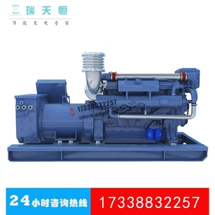 30kw潍柴股份船用柴油发电机组37kva船机CCFJ30J WP4.3CD38E1