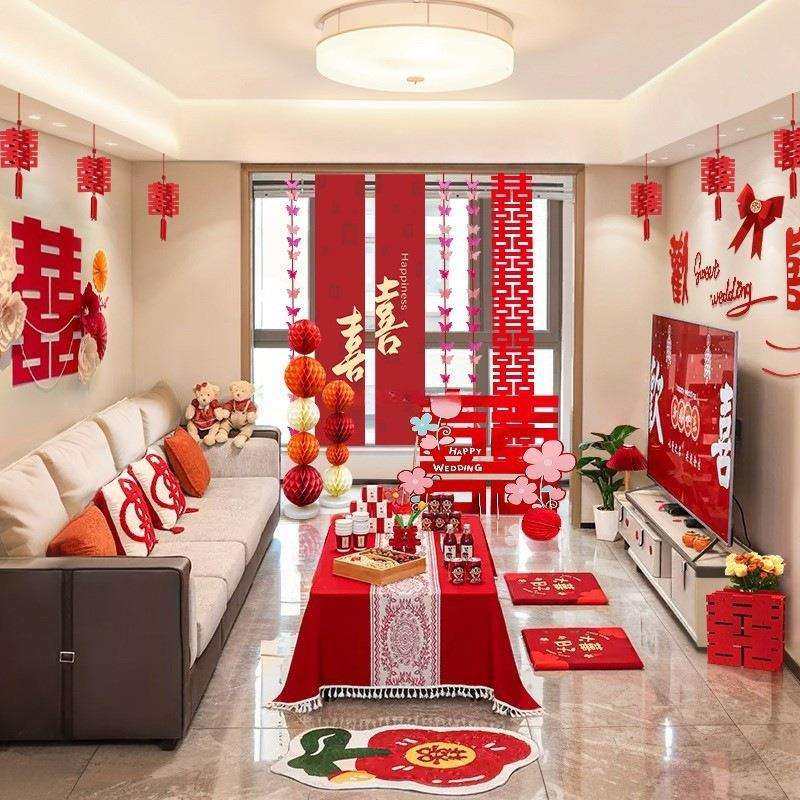 婚房布置套装客厅结婚装饰婚礼男方新婚房间女方卧室全屋用品大全,鲜花速递/花卉仿真/绿植园艺,割草机/草坪机,淘宝优惠券,粉丝福利购,淘宝优惠卷