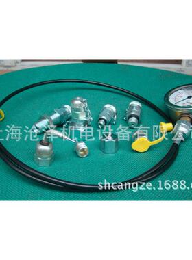 德国瑞好REHAU测压软管表线总成630bar HF-P3-P3-2-P-1000 DN2