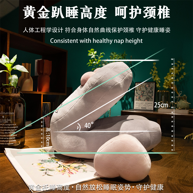 午睡枕办公d室午休神器小学生趴睡枕桌上午睡抱枕女生趴枕睡觉枕