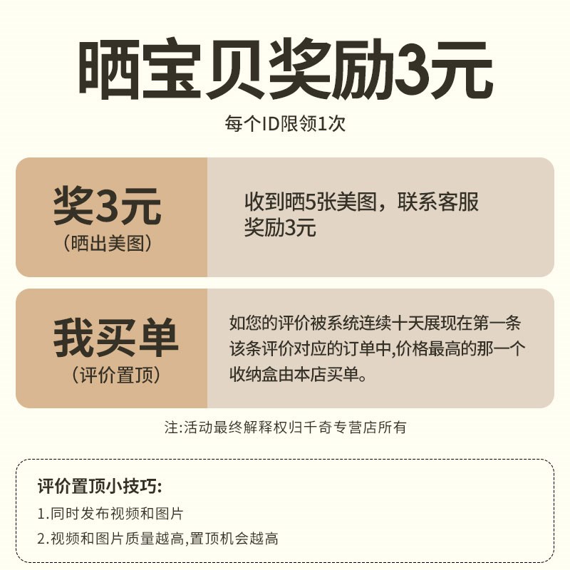 办公桌文件收纳盒办公用品收纳置物架qA4文件资料档案文件框学生