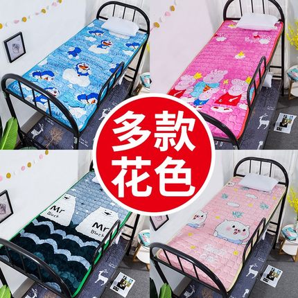 法兰绒床垫垫褥宿舍单人90cum大学学生床0.9寝室冬季毛毯垫子1.2