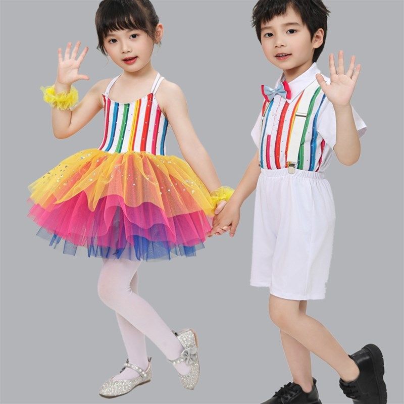 六一儿童演出蓬蓬裙可爱彩虹吊带纱裙幼儿L园表演服女童纱裙舞蹈