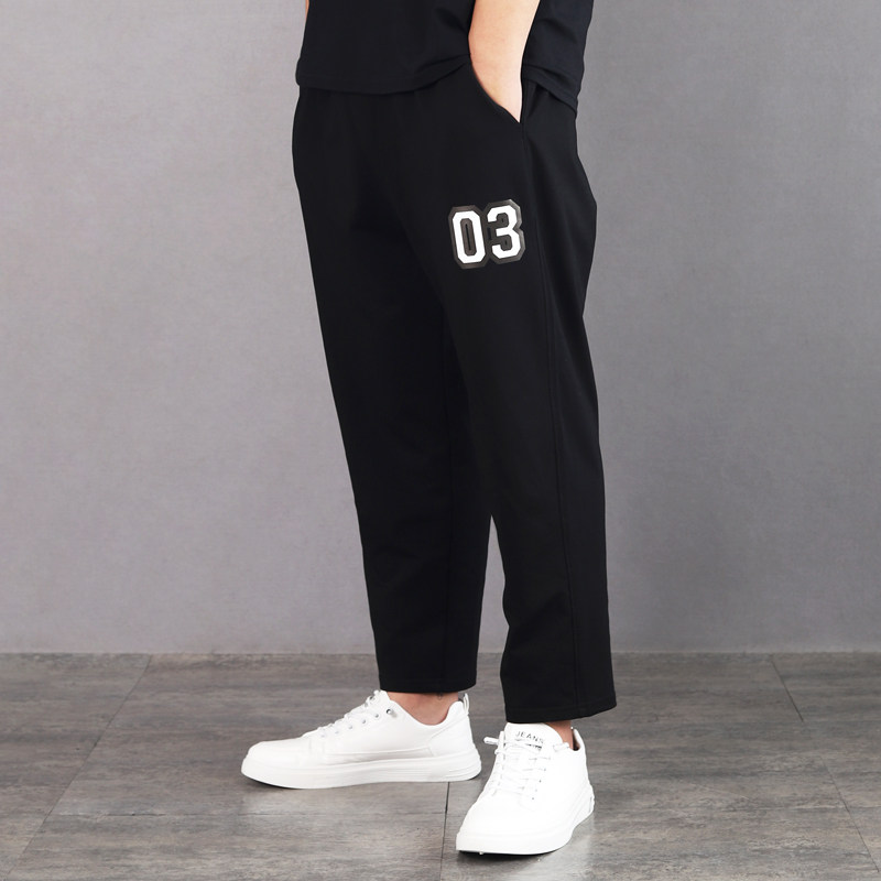 大尺码男裤子加大加肥休闲裤男潮胖子秋冬款肥佬宽松九X分裤直筒