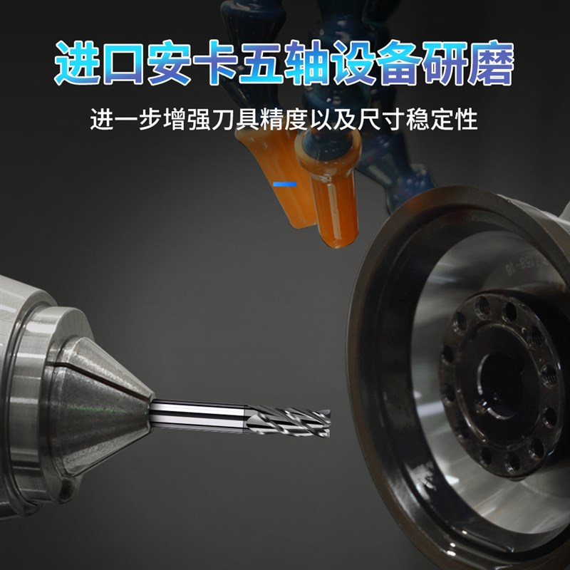 70度钨钢圆鼻铣刀4刃超高硬度耐磨直柄开粗P不锈钢合金铣刀四刃