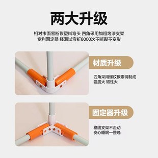 免安装 学生宿舍床帘蚊帐支架杆伸缩上下铺通用加.粗床帘架 一体式