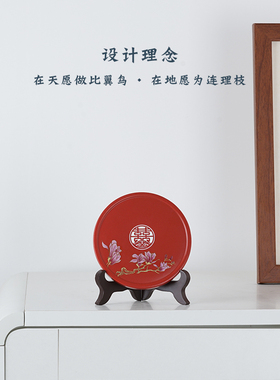 比翼连理结婚陪嫁新人镜子一对B红色陶瓷圆镜便携补妆化妆小镜子