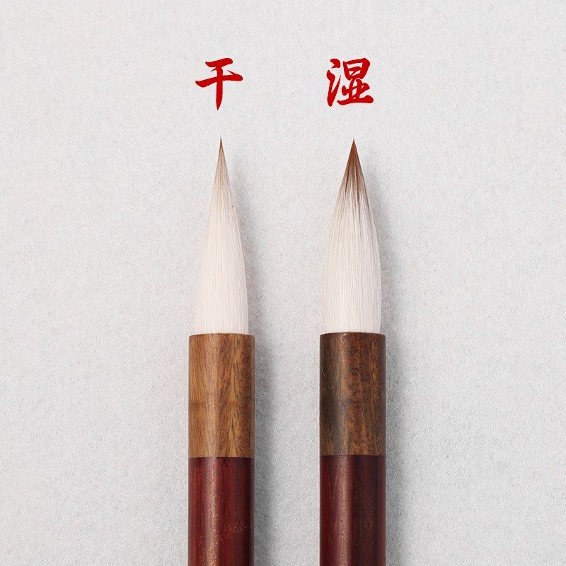 【锦鲤 轩逸笔庄】兼毫中楷毛笔 篆书 楷书 隶书 Z初学者适用,文具电教/文化用品/商务用品,毛笔,淘宝优惠券,粉丝福利购,淘宝优惠卷