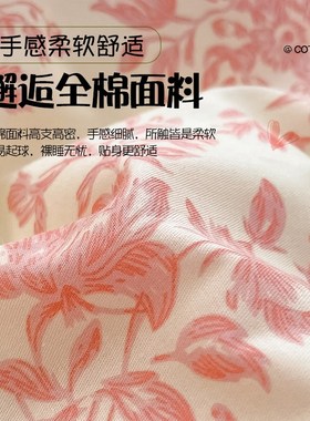 纯棉被套单件200x230单人150x200双人180x220全棉被罩单个22.0x24