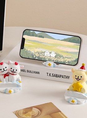 小狗手机支架可爱创n意办公室工位好物桌面装饰摆件生日小礼物女