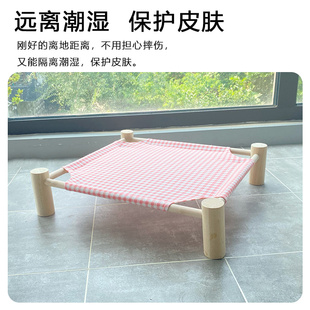 猫床吊床离 用品夏天凉窝睡觉 猫窝四季 通用猫咪窝幼猫宠u物夏季