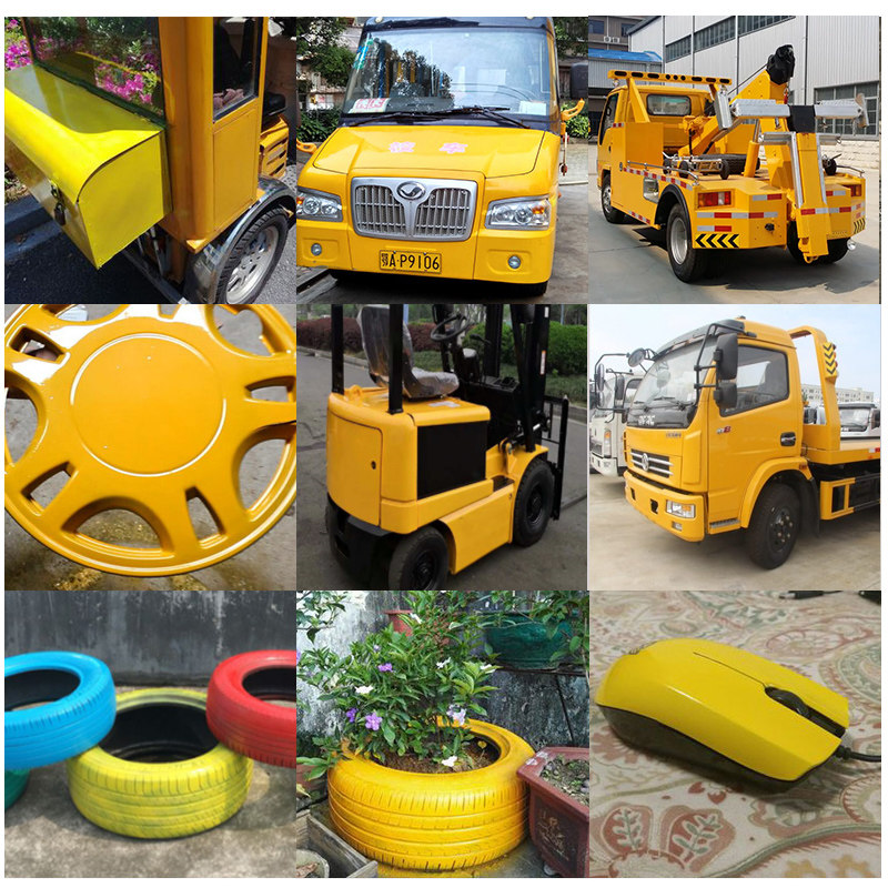 江铃顺达工程黄自喷漆专用货车黄色原车漆划痕修复W补漆笔手喷油,基础建材,自喷漆,淘宝优惠券,粉丝福利购,淘宝优惠卷