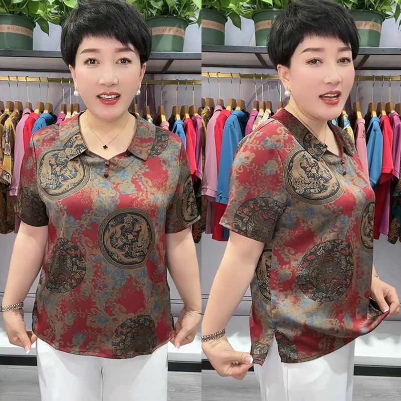 夏季桑蚕丝短袖娃娃领妈妈衬衫中老年宽松大M码减龄遮肉真丝上衣