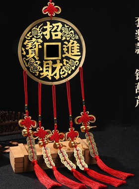 纯铜招财进宝客厅装饰摆件家居挂件镇J宅之宝大铜钱葫芦五帝钱