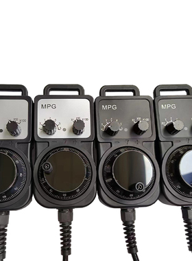 电子手轮有线e无线 PLC通讯 加粗电缆  数控机床立车加工中心脉冲