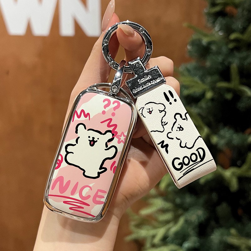 适用吉利银河L7i钥匙套银河L6银河e8专用男女汽车新MAX星舰扣壳包