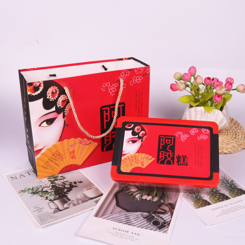 阿胶糕盒子塑料盒阿胶包装盒阿胶空盒子阿N胶手提袋阿胶糕专用盒,包装,礼品盒,淘宝优惠券,粉丝福利购,淘宝优惠卷