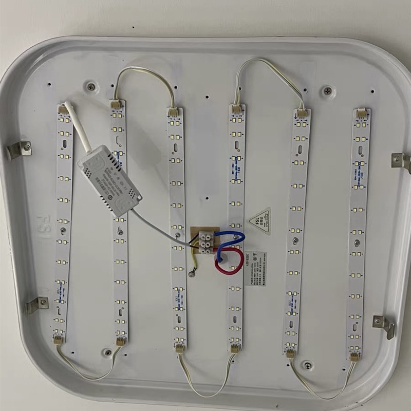 led吸顶灯灯条长条灯芯替换客厅灯带条超亮变光磁吸自粘光Z源220v