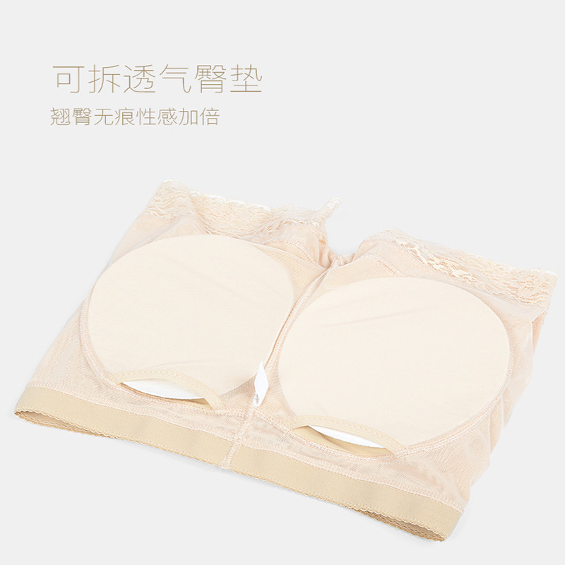 加垫内裤女假屁股丰臀蜜桃臀翘臀神器提臀加O厚垫臀安全裤欧美臀,女士内衣/男士内衣/家居服,平角裤,淘宝优惠券,粉丝福利购,淘宝优惠卷