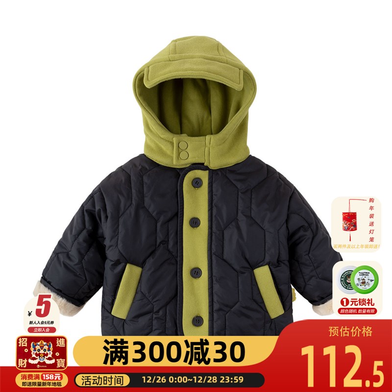 儿童棉服a冬装宝宝加厚棉衣男童上衣新款女童棉袄秋冬小童童装洋