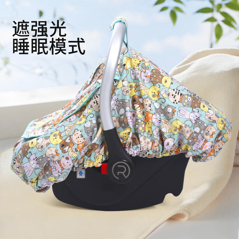 婴儿提篮保暖罩宝宝提q篮蚊帐防风雨罩子童安全座椅挡风遮阳光罩,婴童用品,推车雨罩,淘宝优惠券,粉丝福利购,淘宝优惠卷