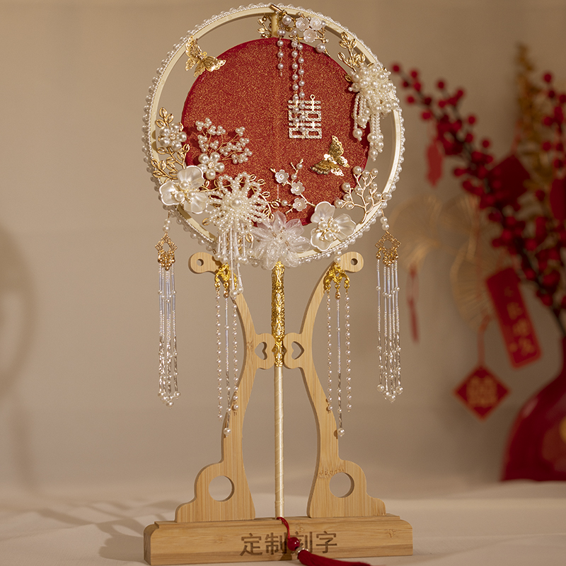 中式团扇deiy材料包成品新娘结婚出嫁龙凤秀禾服手捧花束双面双圈