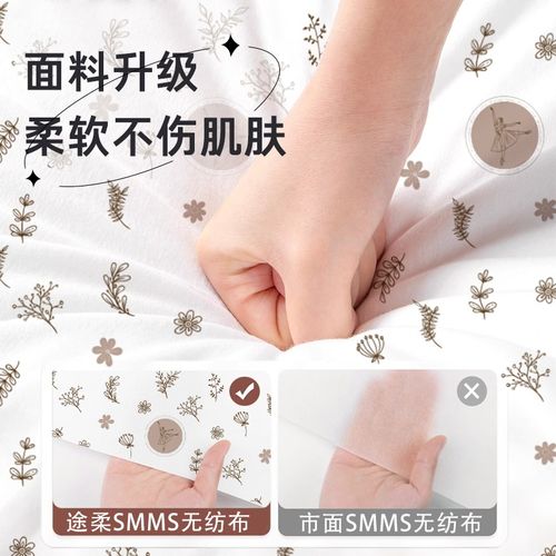 一次性睡袋酒店隔脏旅行双人一体B式床单被套枕套便携旅游床上用