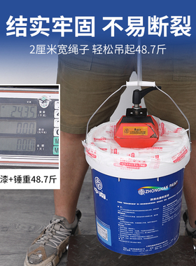 塑料绳子打包绳捆扎m捆绑缝包装撕裂带尼龙封菜包扎口袋红色白线