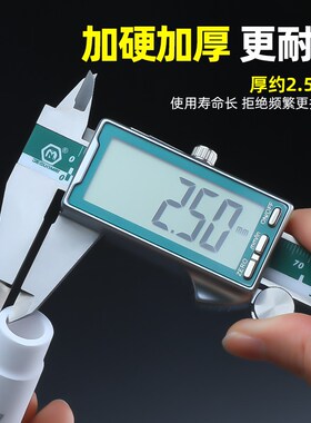 氩弧焊瓷嘴WP17氩弧焊机枪头配件z白色加厚保护嘴WP18陶瓷喷嘴WP2