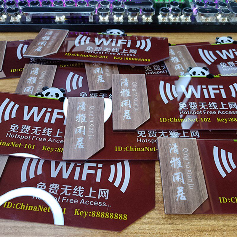 亚克力标牌科室牌推拉洗手间w标志牌提示牌付款码定制办公室门牌,文具电教/文化用品/商务用品,标志牌/提示牌/付款码,淘宝优惠券,粉丝福利购,淘宝优惠卷