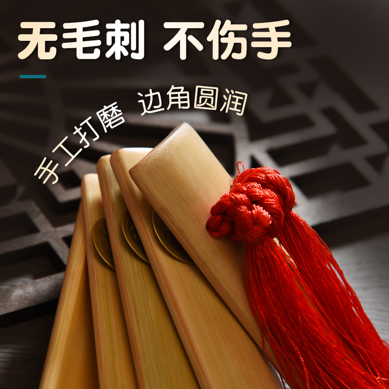 红绸快板竹板成人儿童专业相声口才小快板德云社响板Z乐器打竹板