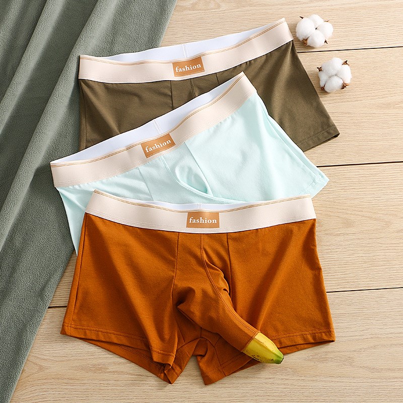 男士大象鼻子开 m口内裤纯棉2025新款枪弹分离男生白色粉色四