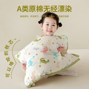 A类可拆洗全棉花枕小n枕头6岁以下学生纯棉矮枕芯1到3岁宝宝枕儿