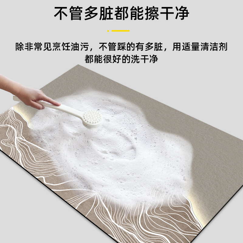 厨房地垫矽藻泥吸水凉垫门口防滑吸油F耐脏脚垫吸水家用免洗可擦