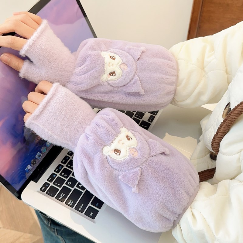 儿童毛绒袖套手套二合一s男孩女童冬季加厚保暖防脏手袖羽绒服护