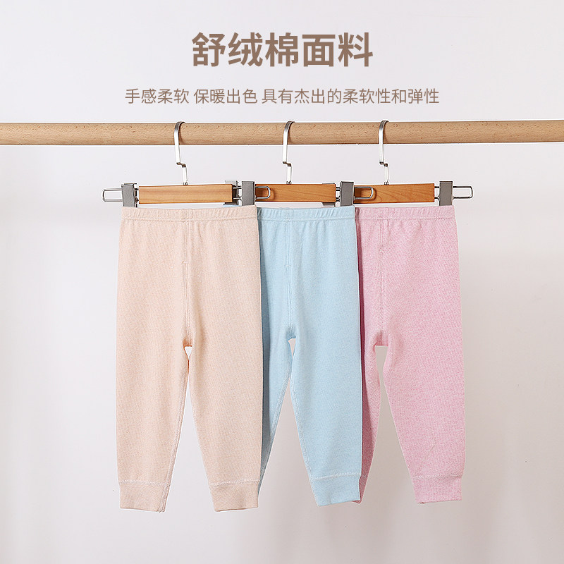 两条装春秋宝宝护肚裤婴儿裤子男女儿G童打底睡裤纯棉秋裤单条秋